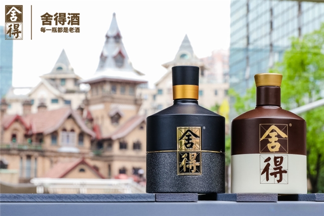 復星賦能，舍得酒業出海引海外媒體關注，品牌國際影響力持續提升
