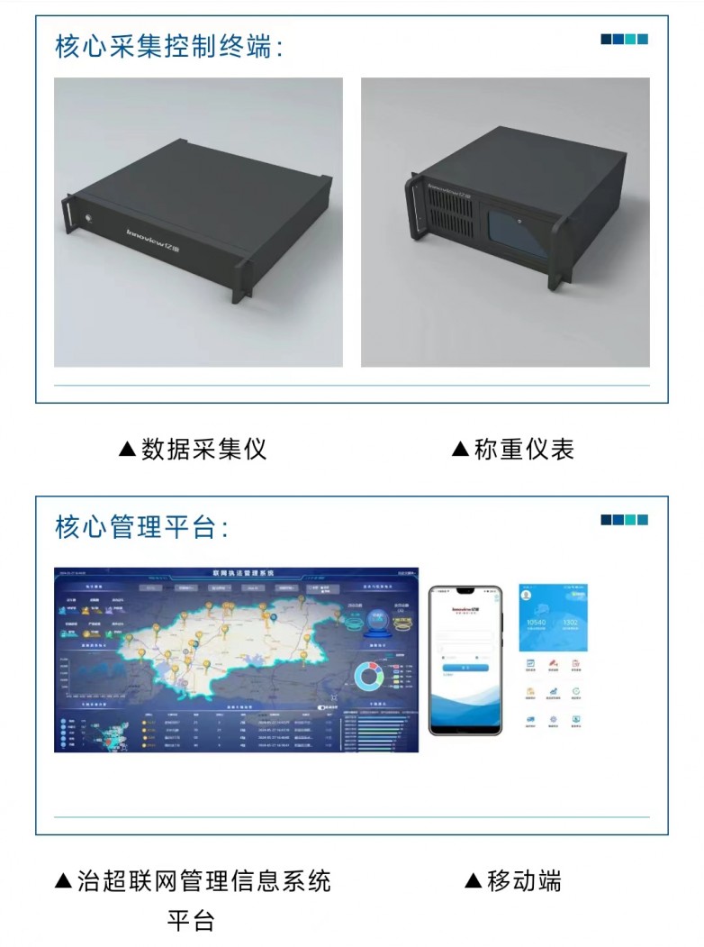 軟文圖5.jpg