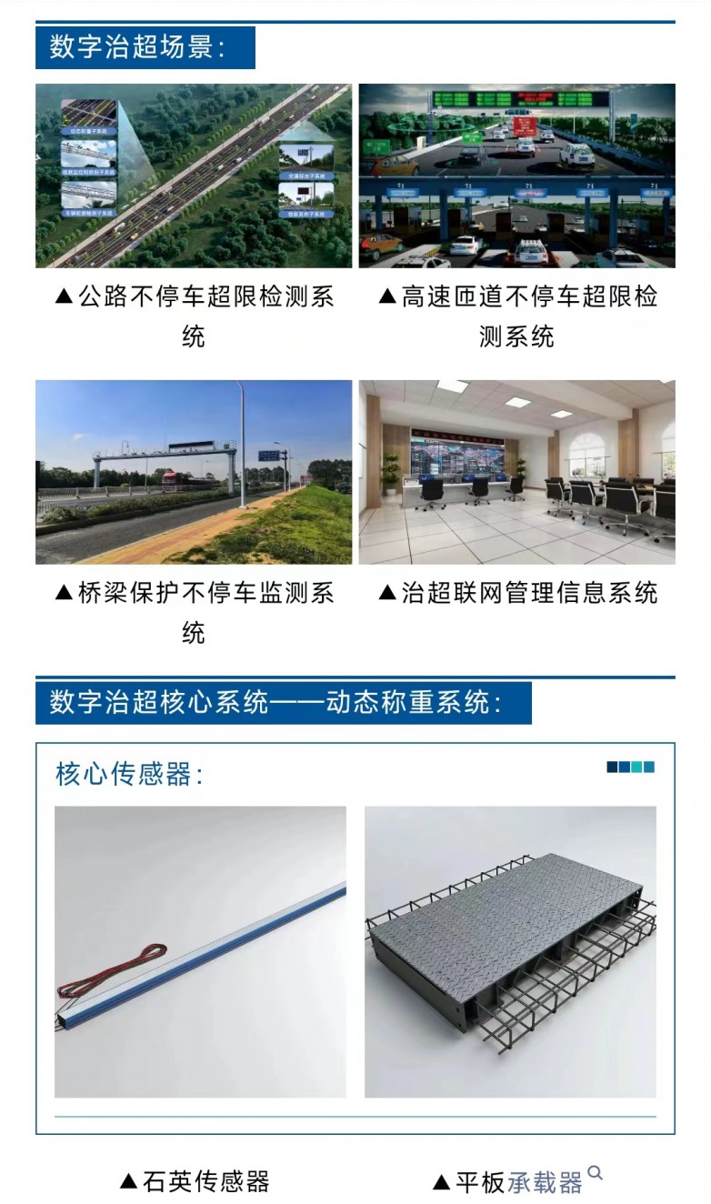 軟文圖4.jpg