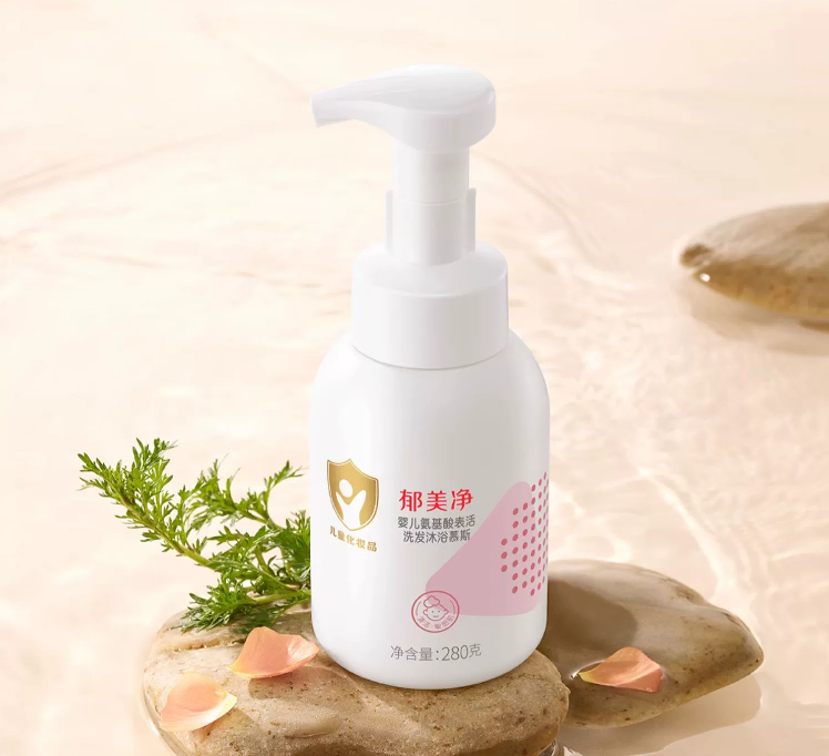 郁美凈專注嬰幼兒濕疹護理研究，助力新手爸媽擺脫育兒焦慮
