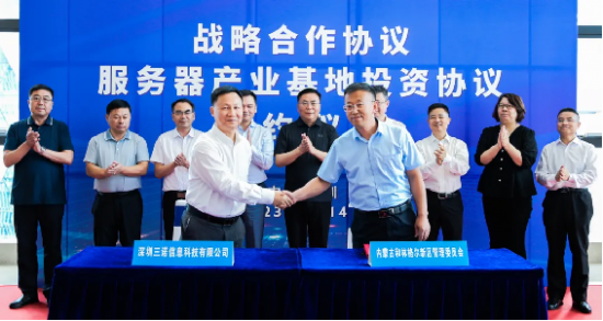云圖片