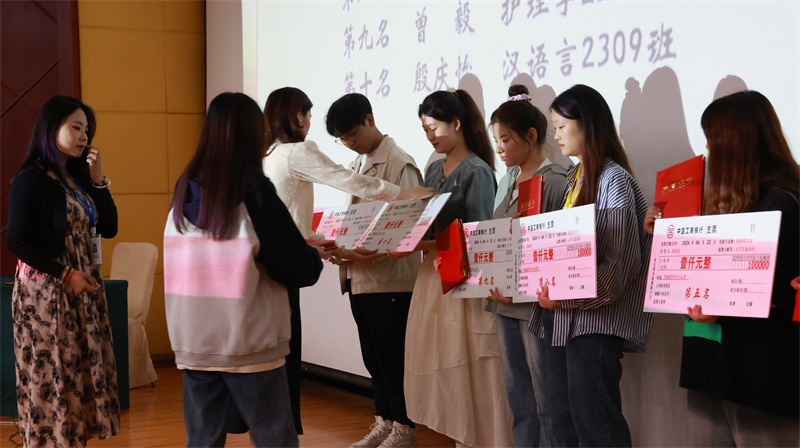最高2500元！這群大學(xué)生有了專屬獎(jiǎng)學(xué)金