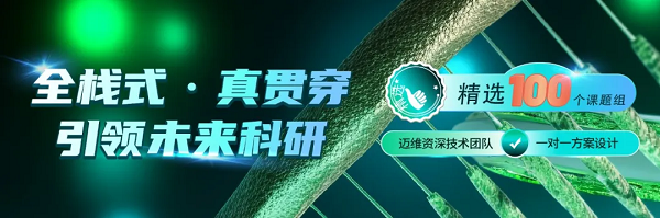 微信圖片_20240705180140.png