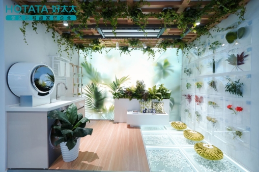 科技感十足！好太太2024建博會(huì)超大展館聚焦全場(chǎng)關(guān)注