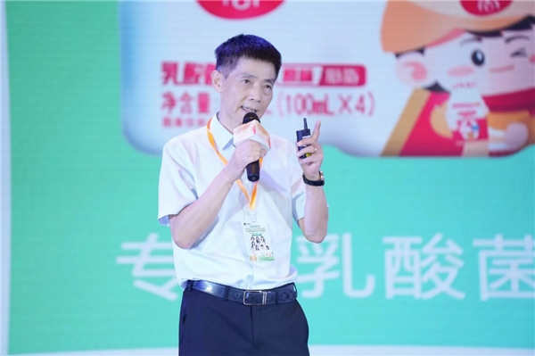 吾尚乳酸菌倪永康：堅(jiān)守乳業(yè)老賽道 破圈零食量販新商機(jī)