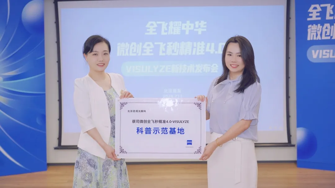 圖片3.png