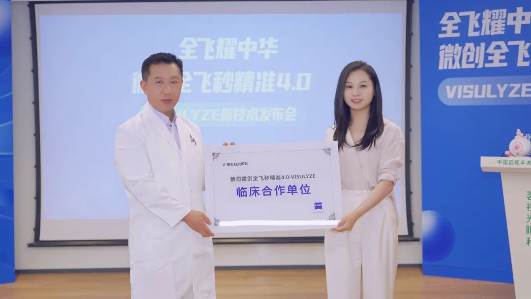 圖片2.png