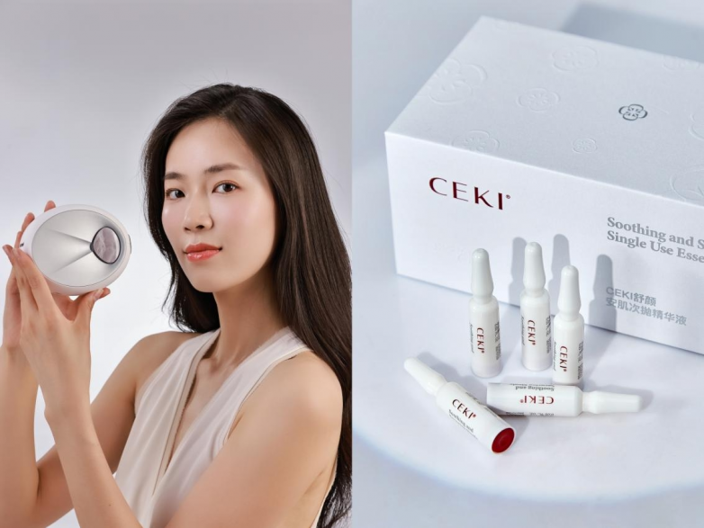 護(hù)膚品再貴，不吸收白費(fèi)！熙學(xué)清CEKI水光儀妥妥養(yǎng)膚寶藏