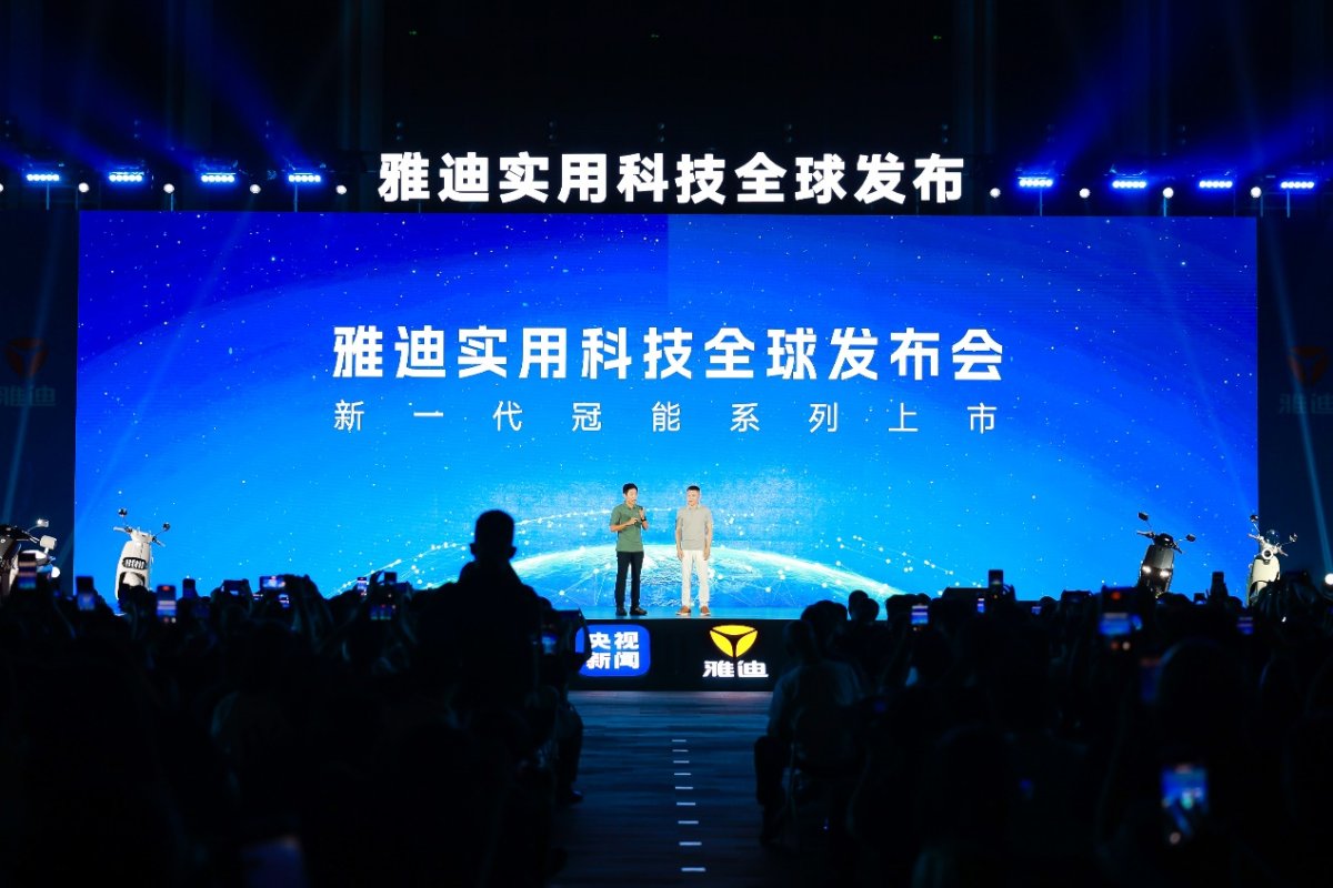 全球首發“四大實用科技”， 雅迪如何掀起一場全球騎行新狂潮