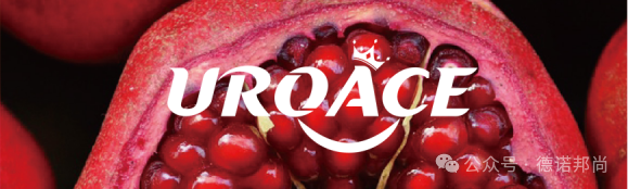 UroAce? 尿石素A王牌品質