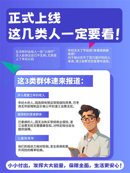 圖片3.png