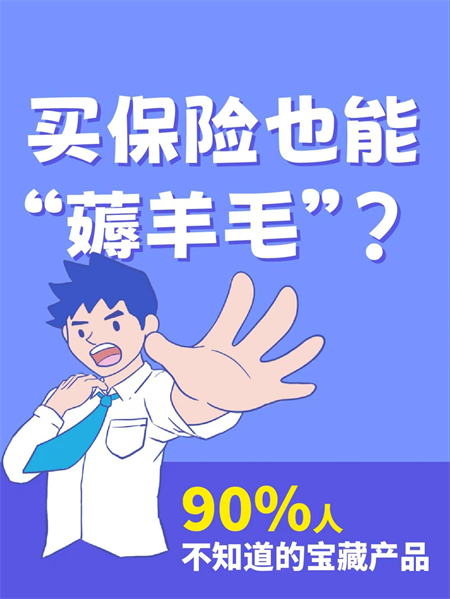 圖片2.png