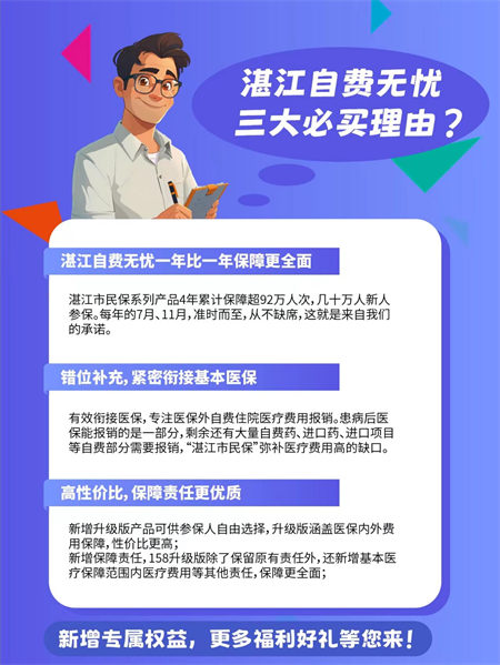 圖片1.png