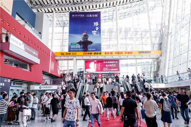 第二十六屆廣州建博會盛大開啟,日門筑家打造日系靜奢大宅空間