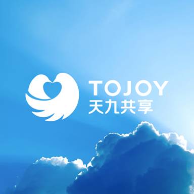天九集團分享：共享經濟新業態新模式將迎新發展機遇