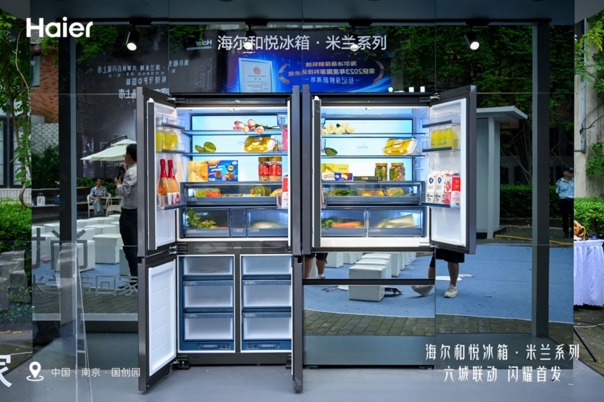 入睡困難人群福音！海爾發布最靜音冰箱