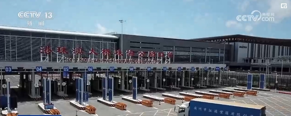 “數(shù)”讀經(jīng)濟(jì)發(fā)展“脈動(dòng)” 中國(guó)經(jīng)濟(jì)拔節(jié)向上底氣足