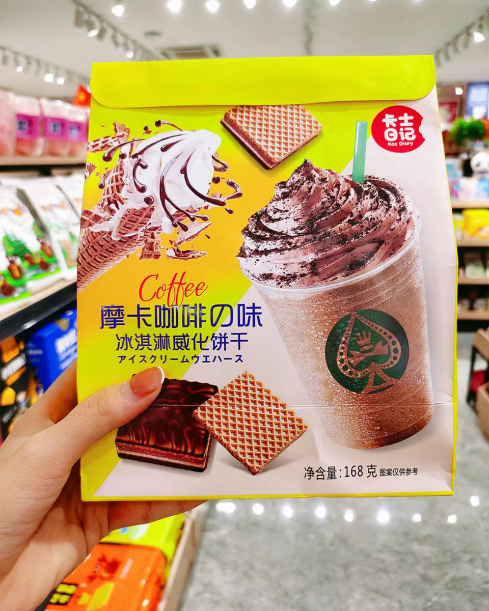 都市鋪子 (14).jpg