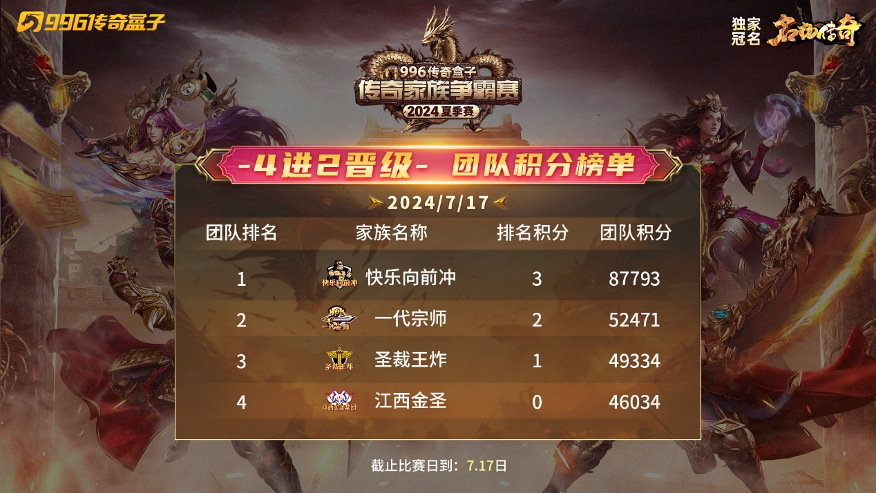 圖片5.png