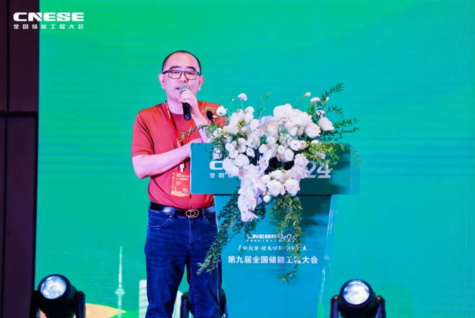 如圖片無法顯示，請刷新頁面