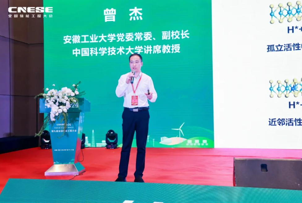 如圖片無法顯示，請刷新頁面