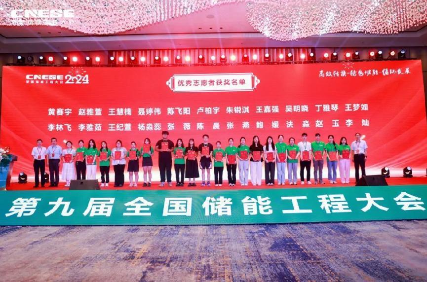 如圖片無法顯示，請刷新頁面