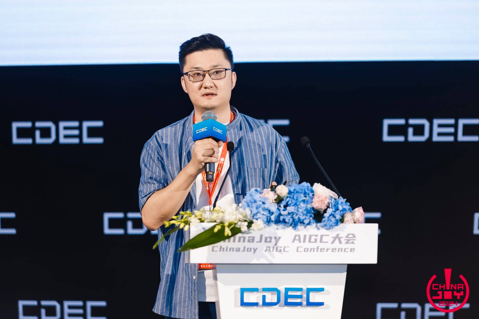 Soul App出席ChinaJoy AIGC大會(huì)：重構(gòu)AI社交時(shí)代的人、AI和場