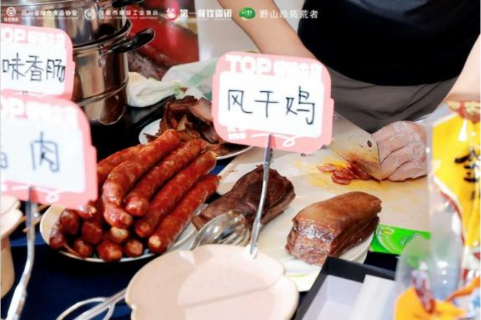 微信圖片_20240728123544.png