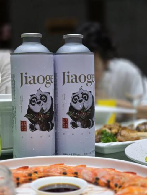 微信圖片_20240728125155.png