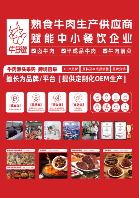 圖片36.png