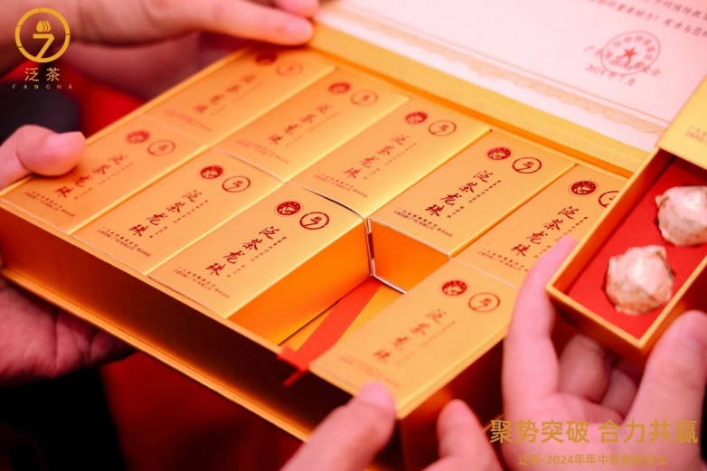 微信圖片_20240727100636.jpg