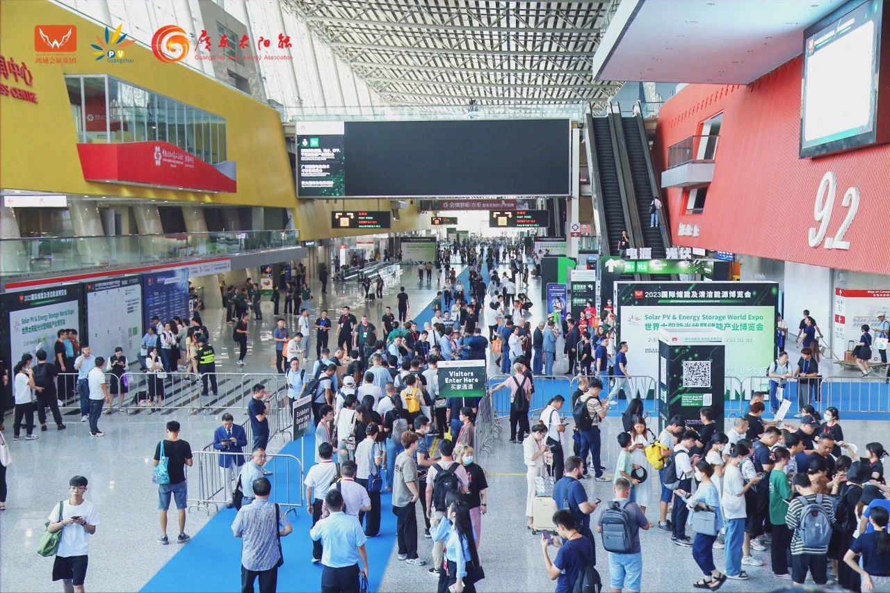 聚焦未來：2024世界太陽能光伏暨儲能產(chǎn)業(yè)博覽會即將開幕