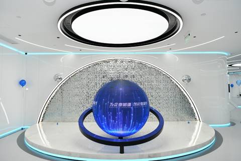 成都市日前出臺政策 支持共享經(jīng)濟(jì)發(fā)展 天九共享集團(tuán)積極響應(yīng)