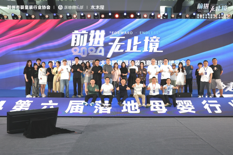 微信截圖_20240729172502.png