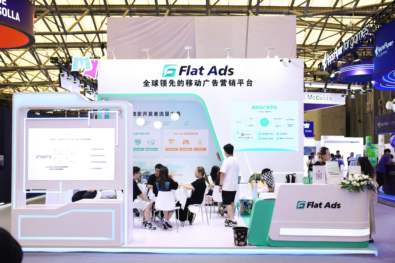 2-Flat Ads參加2024ChinaJoy現場圖 (1).jpeg