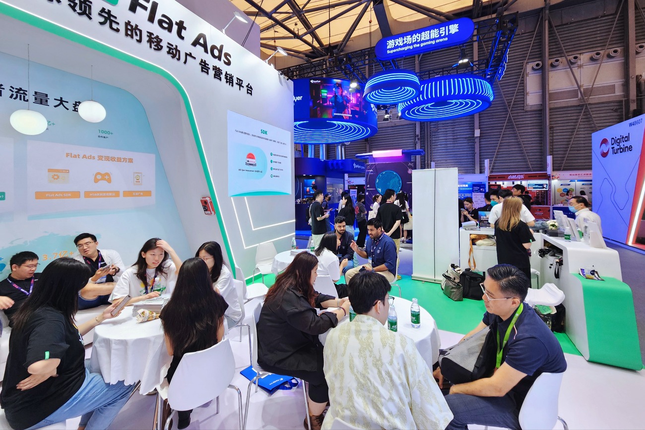 3-Flat Ads參加2024ChinaJoy現場圖 (1).jpeg