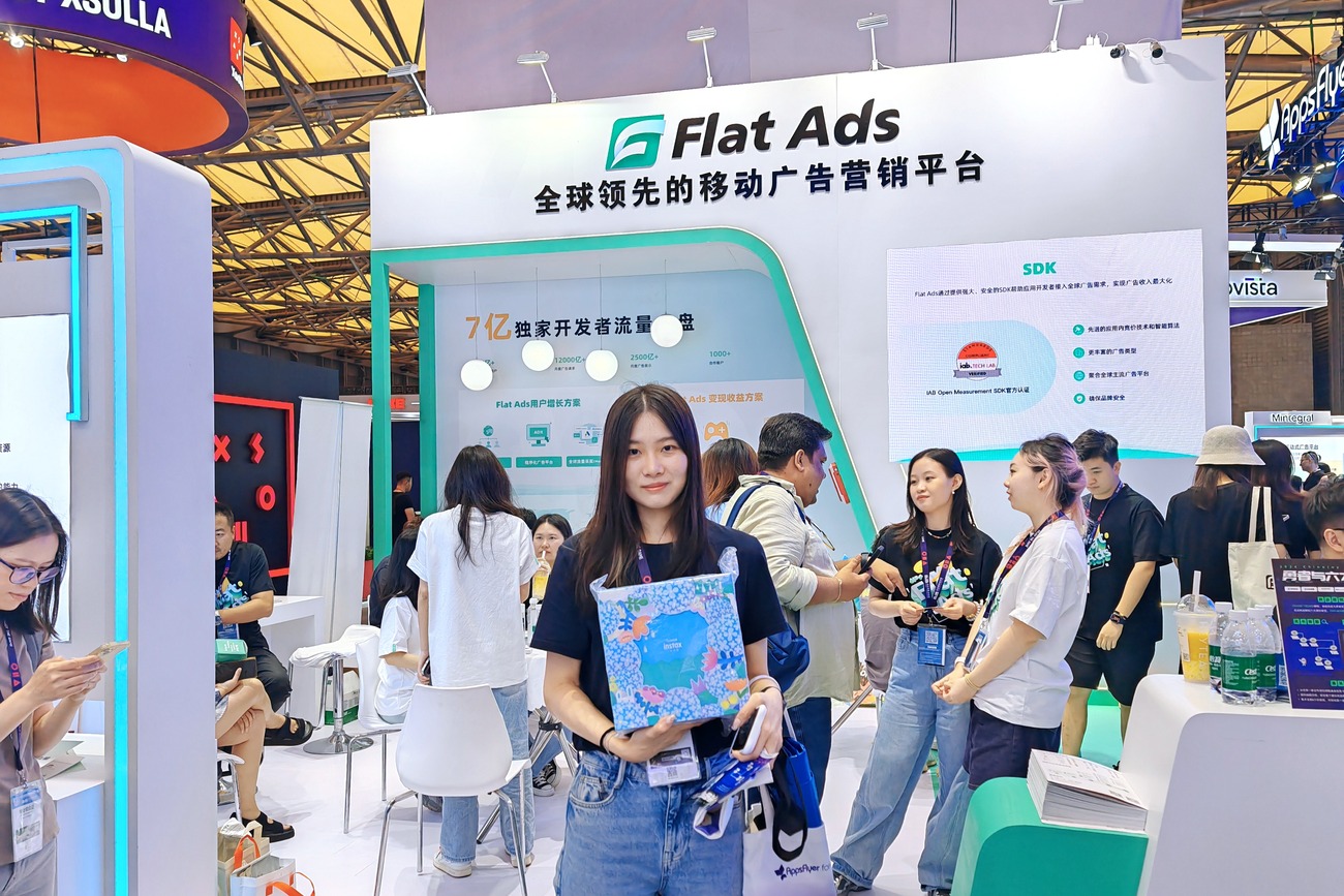 7-Flat Ads參加2024ChinaJoy現場圖 (1).jpeg