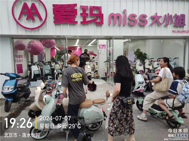 全民種草！ “明星車型”愛瑪Q7系列電動車暑期銷售火爆
