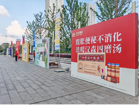 云圖片