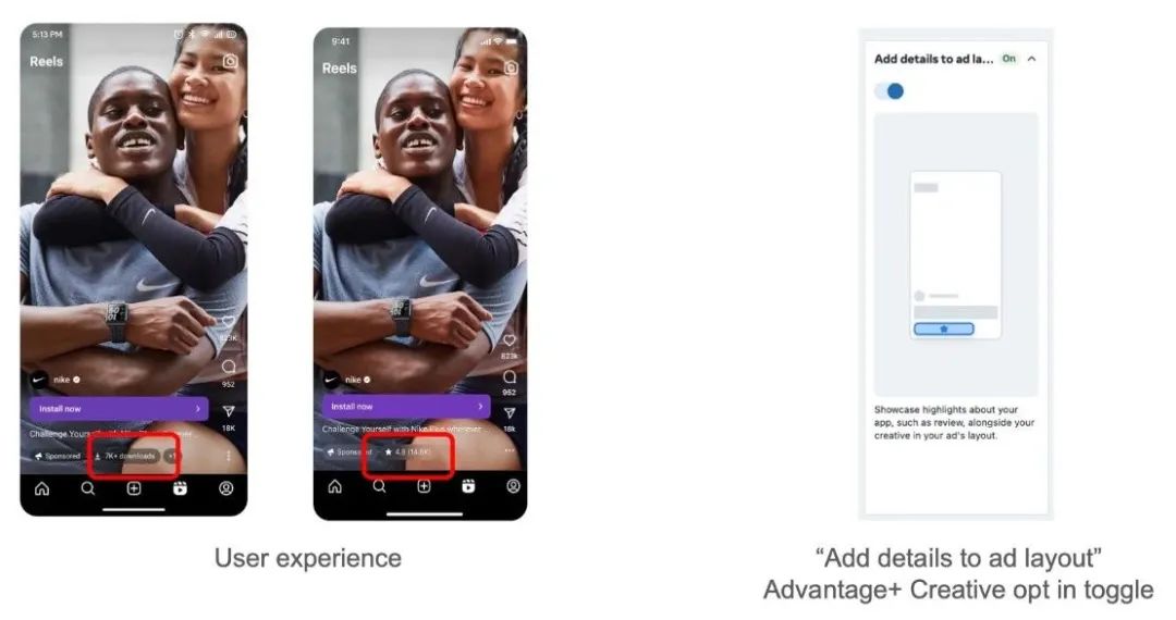 1-Meta、Google、TikTok最新產品政策速遞.jpeg