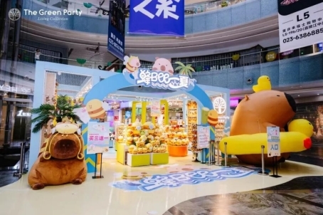 2024不夜重慶生活節(jié)火熱進(jìn)行時(shí)，凱德重慶來(lái)福士帶來(lái)盛夏驚喜