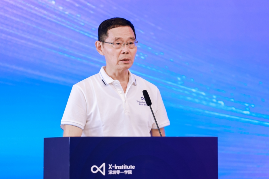 開放共贏新生態！零一學院聯盟高校協商共建拔尖創新人才聯合培養平臺