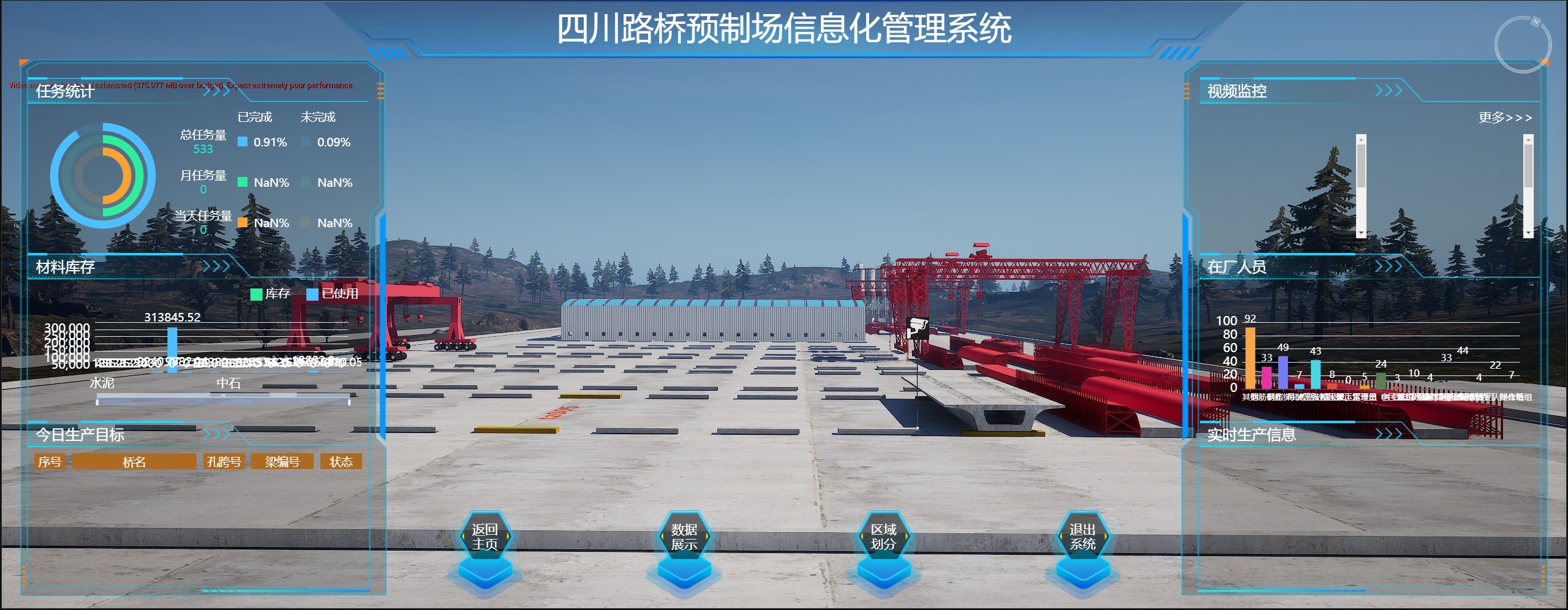 QQ圖片20231030101444.jpg