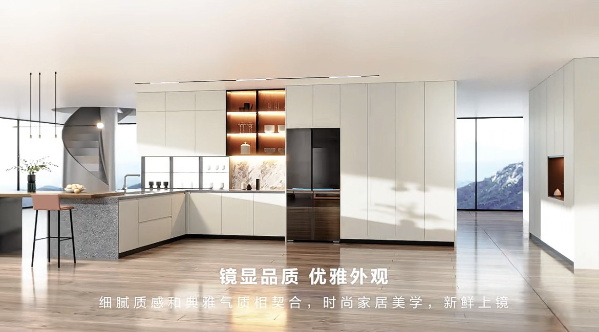 行業最大容積率！海爾冰箱科技創新把空間還給用戶