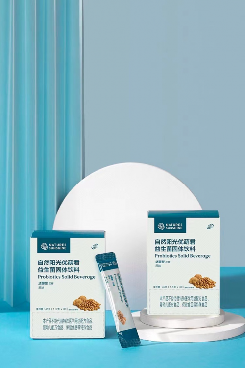 秉持“嚴(yán)肅營養(yǎng)”理念,自然陽光優(yōu)萌君益生菌固體飲料護(hù)胃沒煩惱