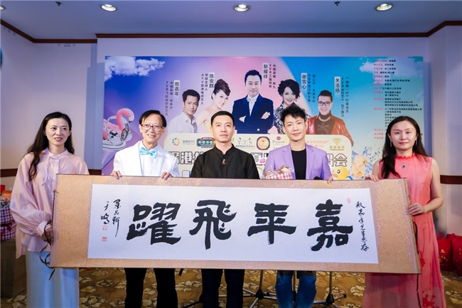 港星匯聚深圳開唱，點(diǎn)燃夏日狂歡