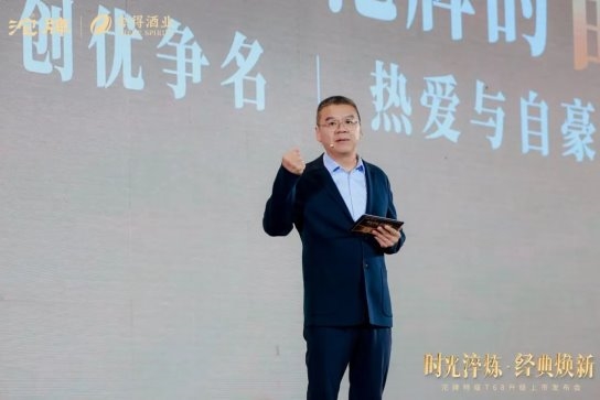 沱牌特級T68煥新升級，更高性價比的名酒價值之選