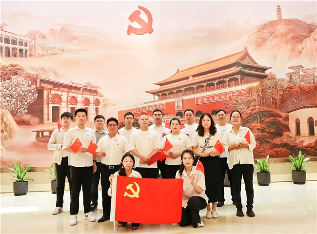 追尋紅色足跡，傳承初心使命