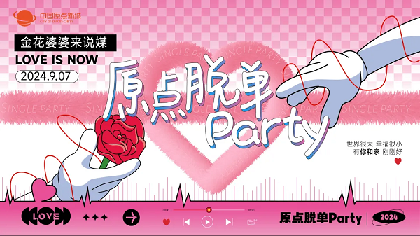 圖片11_副本.png