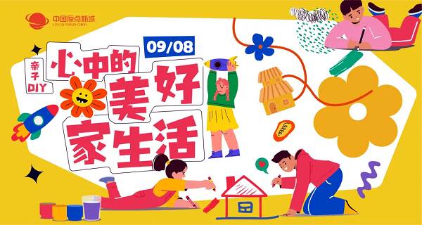 圖片12_副本.png